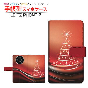 LEITZ PHONE 2 CctH c[ Ή 蒠^ X}zP[X JΉ NX}Xc[ Leica CJ `E`OX֑   NX}X [ { v[g a LO ]