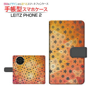 LEITZ PHONE 2 CctH c[ Ή 蒠^ X}zP[X JΉ Puzzle Leica CJ `E`OX֑ pY Q[ JWA [ { v[g a LO ]
