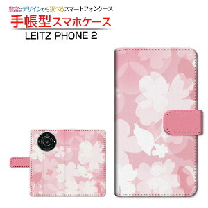 LEITZ PHONE 2 CctH c[ Ή 蒠^ X}zP[X JΉ t[(type019) Leica CJ `E`OX֑   d˓h [ { v[g a LO ]