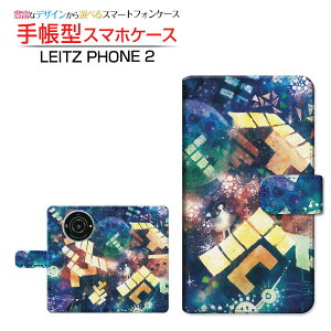 LEITZ PHONE 2 ���C�c�t�H�� �c�[ �Ή� �蒠�^ �X�}�z�P�[�X �J�������Ή� �҂��҂��ĂƂ肷 F:chocalo Leica ���C�J ��`�E��`�O�X�֑������� �C���X�g �r�c �D �e�g���X �F�� [ �����Y ���f�B�[�X 