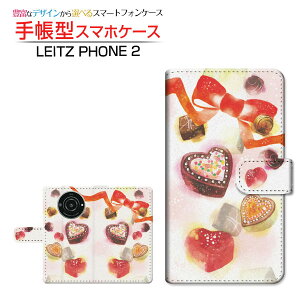 LEITZ PHONE 2 CctH c[ Ή 蒠^ X}zP[X JΉ Sweets time `R[g F:chocalo Leica CJ `E`OX֑ CXg rc D `R[g [ Y fB[