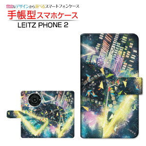 LEITZ PHONE 2 ���C�c�t�H�� �c�[ �Ή� �蒠�^ �X�}�z�P�[�X �J�������Ή� Techno world F:chocalo Leica ���C�J ��`�E��`�O�X�֑������� �C���X�g �r�c �D ���y �� [ �����Y ���f�B�[�X ������� ���킢