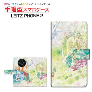 LEITZ PHONE 2 ���C�c�t�H�� �c�[ �Ή� �蒠�^ �X�}�z�P�[�X �J�������Ή� Silent girden F:chocalo Leica ���C�J ��`�E��`�O�X�֑������� �C���X�g �r�c �D �� �V���v�� [ �����Y ���f�B�[�X ������� 