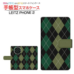 LEITZ PHONE 2 CctH c[ Ή 蒠^ X}zP[X JΉ A[KCubN×O[ Leica CJ `E`OX֑ A[KC `FbN   Vv [ _C