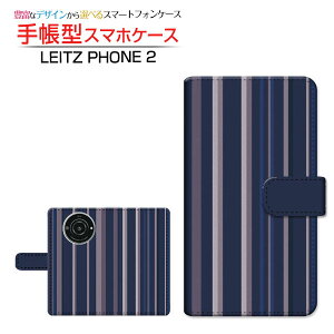 LEITZ PHONE 2 CctH c[ Ή 蒠^ X}zP[X JΉ XgCvlCr[ Leica CJ `E`OX֑ {[_[ XgCv ܂  Vv [ _CA[^ 