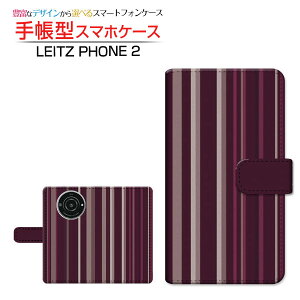 LEITZ PHONE 2 ���C�c�t�H�� �c�[ �Ή� �蒠�^ �X�}�z�P�[�X �J�������Ή� �X�g���C�v�{���h�[ Leica ���C�J ��`�E��`�O�X�֑������� �{�[�_�[ �X�g���C�v ���܂��� �p�[�v�� �� [ �_�C�A���[�^ 