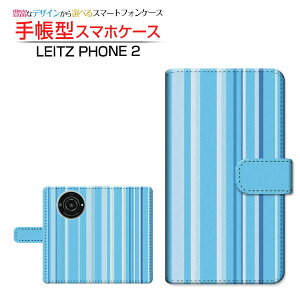 LEITZ PHONE 2 ���C�c�t�H�� �c�[ �Ή� �蒠�^ �X�}�z�P�[�X �J�������Ή� �X�g���C�v�u���[ Leica ���C�J ��`�E��`�O�X�֑������� �{�[�_�[ �X�g���C�v ���܂��� �u���[ �� ���F [ �_�C�A���[�^