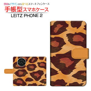 LEITZ PHONE 2 CctH c[ Ή 蒠^ X}zP[X JΉ Ip[htype2 Leica CJ `E`OX֑ Aj}  Ip[h qE [ _CA[^ u