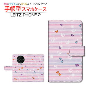 LEITZ PHONE 2 CctH c[ Ή 蒠^ X}zP[X JΉ pXe{[_[n[g Leica CJ `E`OX֑ {[_[ XgCv n[g sN  [ _CA[^ 