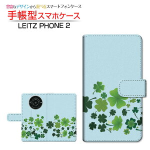 LEITZ PHONE 2 CctH c[ Ή 蒠^ X}zP[X JΉ N[o[͗l Leica CJ `E`OX֑ t N[o[ u[ O[   Vv [ _CA[^ 