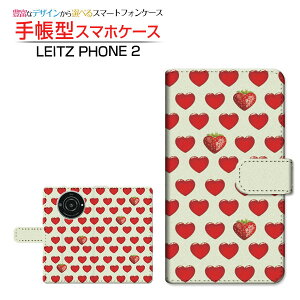 LEITZ PHONE 2 CctH c[ Ή 蒠^ X}zP[X JΉ n[gC`Shbg Leica CJ `E`OX֑ Hו  C`S n[g  bh  [ _CA[