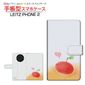 LEITZ PHONE 2 CctH c[ Ή 蒠^ X}zP[X JΉ 񂲂ƃn[g  Ƃ Leica CJ `E`OX֑ CXg  n[g [ Y fB[X 