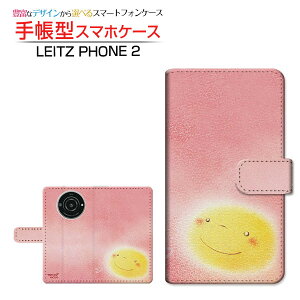 LEITZ PHONE 2 ���C�c�t�H�� �c�[ �Ή� �蒠�^ �X�}�z�P�[�X �J�������Ή� �p�X�e���������� ��� �Ƃ��� Leica ���C�J ��`�E��`�O�X�֑������� �C���X�g �s���N �X�}�C�� [ �����Y ���f�B�[�X 