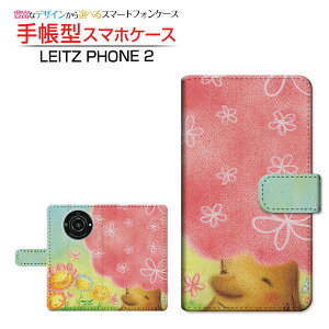 LEITZ PHONE 2 CctH c[ Ή 蒠^ X}zP[X JΉ ɂԂƖ  Ƃ Leica CJ `E`OX֑ CXg t[ c[ [ Y fB[X 