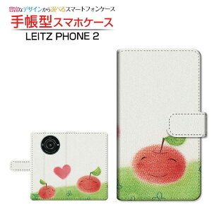 LEITZ PHONE 2 CctH c[ Ή 蒠^ X}zP[X JΉ u  Ƃ Leica CJ `E`OX֑ CXg  n[g [ Y fB[X  