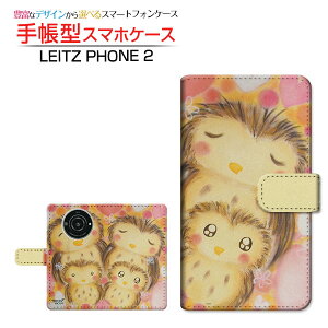 LEITZ PHONE 2 CctH c[ Ή 蒠^ X}zP[X JΉ ӂ낤̉Ƒ  Ƃ Leica CJ `E`OX֑ CXg ӂ낤 Ƒ [ Y fB[X 
