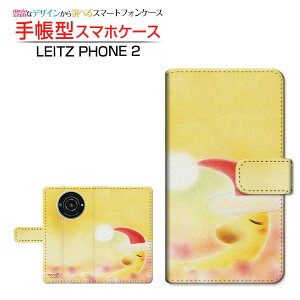 LEITZ PHONE 2 CctH c[ Ή 蒠^ X}zP[X JΉ T^Moon  Ƃ Leica CJ `E`OX֑ CXg  NX}X [ Y fB[X  