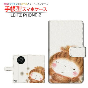 LEITZ PHONE 2 CctH c[ Ή 蒠^ X}zP[X JΉ Ⴞ  Ƃ Leica CJ `E`OX֑ CXg ~  hbg [ Y fB[X 