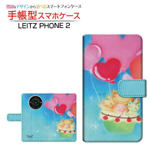 LEITZ PHONE 2 CctH c[ Ή 蒠^ X}zP[X JΉ n[g̕DC  Ƃ Leica CJ `E`OX֑ CXg  ɂ [ Y fB[X 