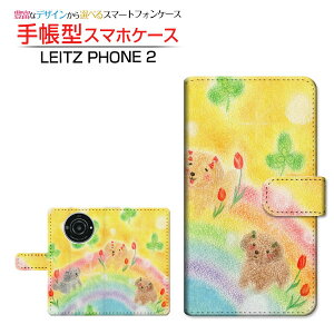 LEITZ PHONE 2 CctH c[ Ή 蒠^ X}zP[X JΉ Ԃƌ  Ƃ Leica CJ `E`OX֑ CXg [ Y fB[X  킢 ]