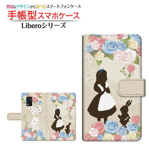 Libero 5G II x t@CuW[ c[ Ή 蒠^ X}zP[X JΉ svc̍̃AX ZTE [bgeB[C[ `E`OX֑ b K[[  o  gv 