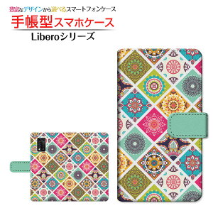 Libero 5G II ���x�� �t�@�C�u�W�[ �c�[ �Ή� �蒠�^ �X�}�z�P�[�X �J�������Ή� Oriental(type001) ZTE �[�b�g�e�B�[�C�[ ��`�E��`�O�X�֑������� �I���G���^�� �`�F�b�N ���� [ ���{�� �v���[���g 