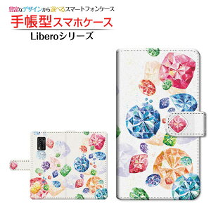 Libero 5G II ���x�� �t�@�C�u�W�[ �c�[ �Ή� �蒠�^ �X�}�z�P�[�X �J�������Ή� Jewel parade F:chocalo ZTE �[�b�g�e�B�[�C�[ ��`�E��`�O�X�֑������� �C���X�g �r�c �D ��� �L���C [ �����Y ���f�B