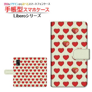 tیtBt Libero 5G II x t@CuW[ c[ Ή 蒠^ X}zP[X JΉ n[gC`Shbg ZTE [bgeB[C[ `E`OX֑ Hו  C`S 