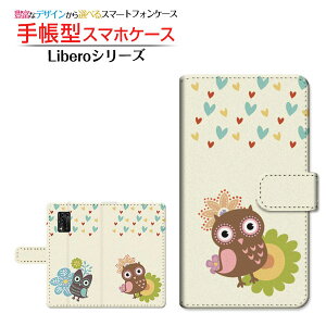 Libero 5G II x t@CuW[ c[ Ή 蒠^ X}zP[X JΉ ӂ낤ƃn[g ZTE [bgeB[C[ `E`OX֑ CXg LN^[ tNE Jt [ 