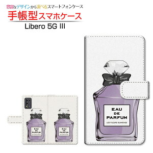 Libero 5G III [A202ZT] ���x�� �t�@�C�u�W�[ �X���[ �Ή� �蒠�^ �X�}�z�P�[�X �J�������Ή� ���� type4 �p�[�v�� ZTE �[�b�g�e�B�[�C�[ ��`�E��`�O�X�֑������� [ �_�C�A���[�^ �u�b�N�^ ]