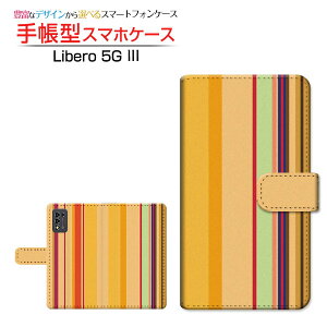 Libero 5G III [A202ZT] ���x�� �t�@�C�u�W�[ �X���[ �Ή� �蒠�^ �X�}�z�P�[�X �J�������Ή� Stripe(�X�g���C�v) type011 ZTE �[�b�g�e�B�[�C�[ ��`�E��`�O�X�֑������� �X�g���C�v ������ �}���`�X�g