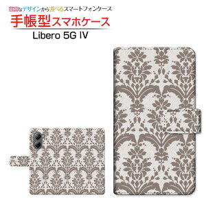 Libero 5G IV [A302ZT] ���x�� �t�@�C�u�W�[ �t�H�[ �Ή� �蒠�^ �X�}�z�P�[�X �J�������Ή� �_�}�X�N type3 �u���E�� ��`�E��`�O�X�֑������� [ �_�C�A���[�^ �u�b�N�^ ]