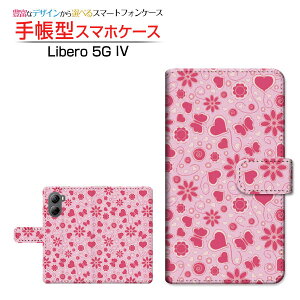 Libero 5G IV [A302ZT] x t@CuW[ tH[ Ή 蒠^ X}zP[X JΉ n[gԔ `E`OX֑ ́[ sN 킢   [ _CA[^ ubN^ ]