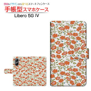 Libero 5G IV [A302ZT] x t@CuW[ tH[ Ή 蒠^ X}zP[X JΉ t[(type003) `E`OX֑ sN  킢 [ { v[g a LO ]