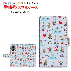 Libero 5G IV [A302ZT] x t@CuW[ tH[ Ή 蒠^ X}zP[X JΉ T[JX `E`OX֑  sG 킢 [ { v[g a LO ]