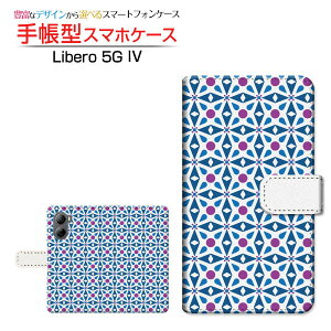 Libero 5G IV [A302ZT] x t@CuW[ tH[ Ή 蒠^ X}zP[X JΉ NX^ `E`OX֑ ؋ k Y [ { v[g a LO ]