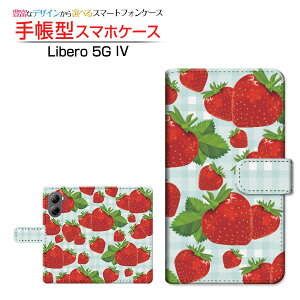 Libero 5G IV [A302ZT] x t@CuW[ tH[ Ή 蒠^ X}zP[X JΉ ƃ`FbN `E`OX֑ Hו  C`S `FbN bh  [ _CA[