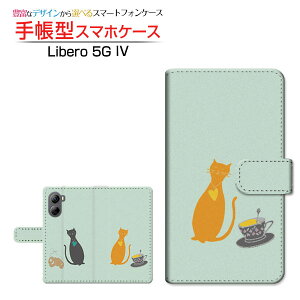 Libero 5G IV [A302ZT] x t@CuW[ tH[ Ή 蒠^ X}zP[X JΉ ˂ƃeB[Jbv `E`OX֑ CXg LN^[ {[_[ L lR n[g [ _C