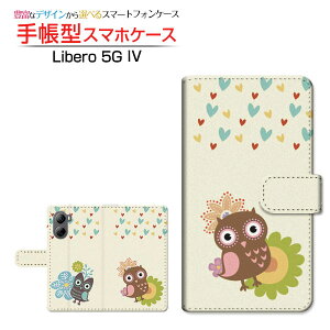 Libero 5G IV [A302ZT] x t@CuW[ tH[ Ή 蒠^ X}zP[X JΉ ӂ낤ƃn[g `E`OX֑ CXg LN^[ tNE Jt [ _CA[^