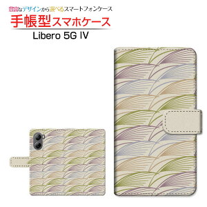 Libero 5G IV [A302ZT] ���x�� �t�@�C�u�W�[ �t�H�[ �Ή� �蒠�^ �X�}�z�P�[�X �J�������Ή� �a��(���̈�) type006 ��`�E��`�O�X�֑������� �a�� ���{ �a�� ������ �x�[�W�� [ �_�C�A���[�^ �u�b�N�^