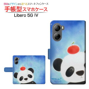 Libero 5G IV [A302ZT] ���x�� �t�@�C�u�W�[ �t�H�[ �Ή� �蒠�^ �X�}�z�P�[�X �J�������Ή� �p���_�ƃ����S ��� �Ƃ��� ��`�E��`�O�X�֑������� �C���X�g �A�j�}�� �ق����� [ �����Y ���f�B�[