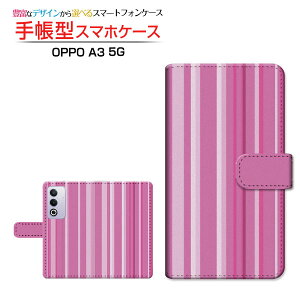 OPPO A3 5G �I�b�| �G�[�X���[ �t�@�C�u�W�[ �Ή� �蒠�^ �X�}�z�P�[�X �J�������Ή� �N���A�P�[�X�t �X�g���C�v�s���N �{�[�_�[ �X�g���C�v ���܂��� �s���N �V���v�� [ �_�C�A���[�^ �u�b�N�^