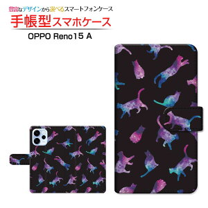 OPPO Reno15 A [OPG08 ZSYNN9 CPH2801] �I�b�| ���m �t�B�t�e�B�[�� �G�[ �Ή� �蒠�^ �X�}�z�P�[�X �J�������Ή� �N���A�P�[�X�t �L���b�g �h�b�g �u���b�N [ �_�C�A���[�^ �u�b�N�^ ]