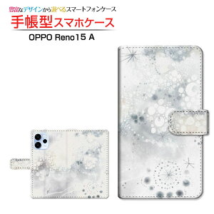 OPPO Reno15 A [OPG08 ZSYNN9 CPH2801] �I�b�| ���m �t�B�t�e�B�[�� �G�[ �Ή� �蒠�^ �X�}�z�P�[�X �J�������Ή� �N���A�P�[�X�t �F�萯�i����j F:chocalo �C���X�g �r�c �D �V���v�� �� [ �����Y ���f�B