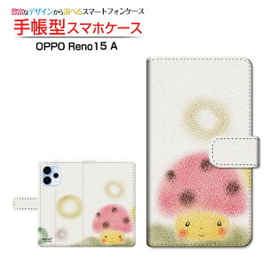 OPPO Reno15 A [OPG08 ZSYNN9 CPH2801] �I�b�| ���m �t�B�t�e�B�[�� �G�[ �Ή� �蒠�^ �X�}�z�P�[�X �J�������Ή� �N���A�P�[�X�t �������낫�̂� ��� �Ƃ��� �C���X�g �X�}�C�� �h�b�g [ �����Y ���f�B