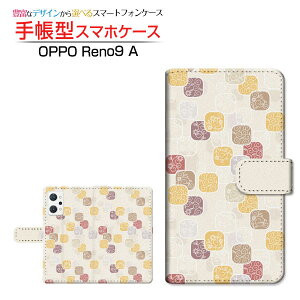 OPPO Reno9 A [A301OP] Ib| miC G[ Ή 蒠^ X}zP[X JΉ aA[g OPPO Ib| `E`OX֑ a { a Wpj[Y 킪 [ _CA[^ ub