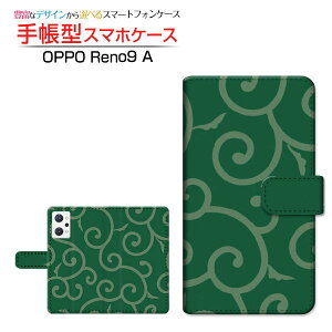 OPPO Reno9 A [A301OP] �I�b�| ���m�i�C�� �G�[ �Ή� �蒠�^ �X�}�z�P�[�X �J�������Ή� �a��type001 OPPO �I�b�| ��`�E��`�O�X�֑������� �a�� �ӂ낵�� �ǂ�ڂ� �� ���� [ �_�C�A���[�^ �u�b�N�^ ]