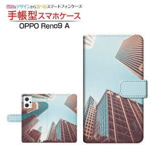 OPPO Reno9 A [A301OP] Ib| miC G[ Ή 蒠^ X}zP[X JΉ rfBO OPPO Ib| `E`OX֑ s wr  [ { v[g a L