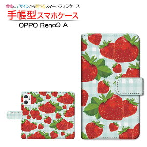 OPPO Reno9 A [A301OP] Ib| miC G[ Ή 蒠^ X}zP[X JΉ ƃ`FbN OPPO Ib| `E`OX֑ Hו  C`S `FbN bh  [ _C