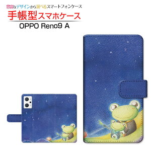 OPPO Reno9 A [A301OP] Ib| miC G[ Ή 蒠^ X}zP[X JΉ DƃJG  Ƃ OPPO Ib| `E`OX֑ CXg   C [ Y fB[X
